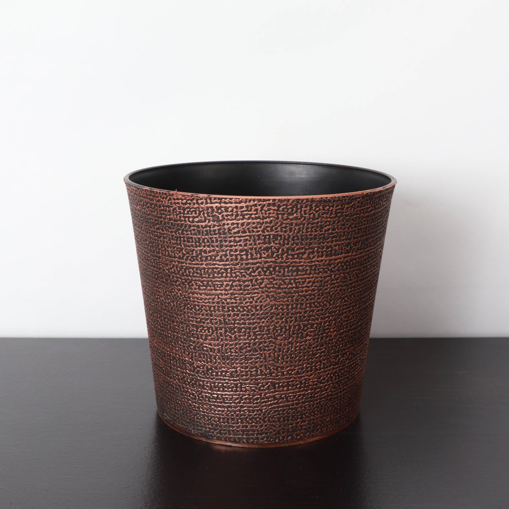6.5" Decorative Pot Cover for Plants